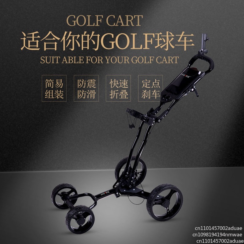 Golf Bag Stand Cart - Carrello da golf pieghevole a 3