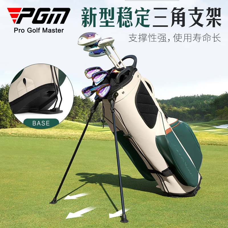 Borsa per carrello da golf PGM - Golf Bag Stand Cart recensione e prezzo