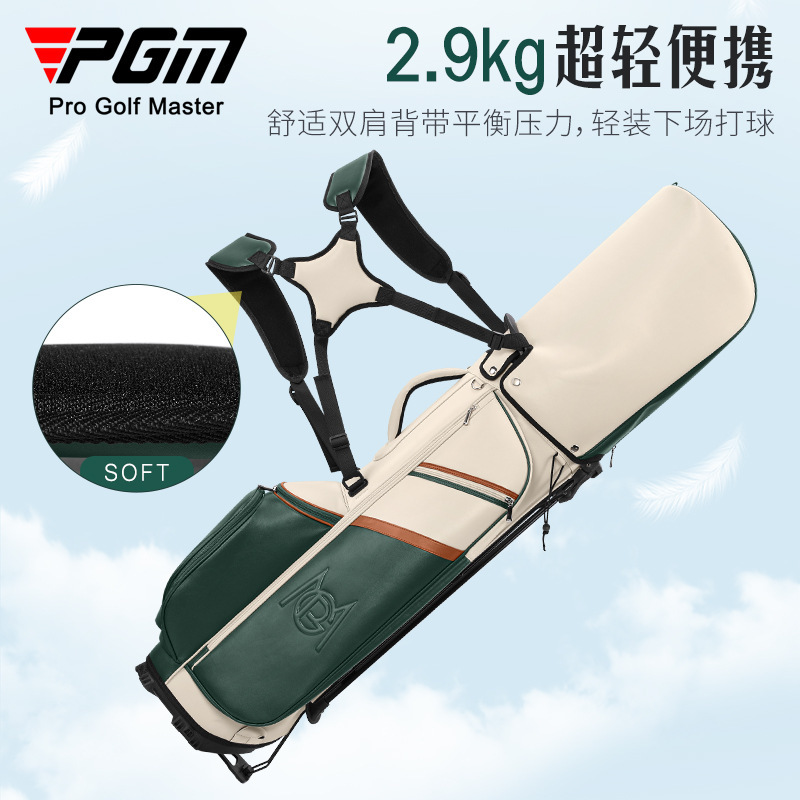 Borsa per carrello da golf PGM - Golf Bag Stand Cart recensione e prezzo
